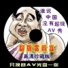 49ͼͷ